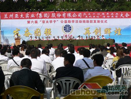 http://www.sxsjiaohuan.com/UploadFile/2010824112236205.jpg