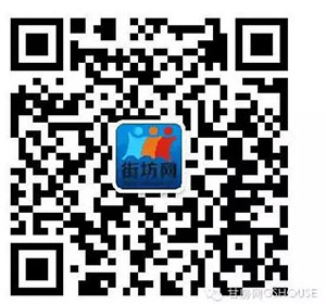 甘房網(wǎng)攜手亞太集團電商來襲 獨家鉅惠 交5000抵30000