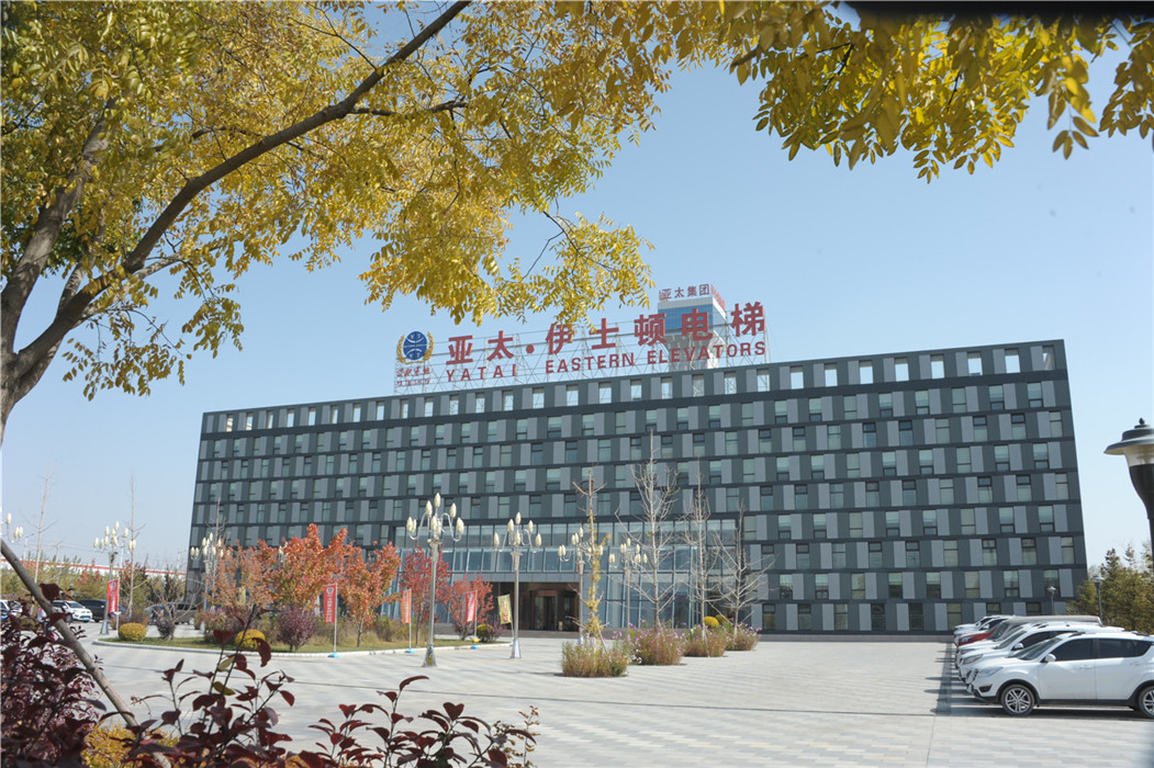 中央統(tǒng)戰(zhàn)部副部長、全國工商聯(lián)黨組書記徐樂江參觀考察蘭州亞太集團新區(qū)“三廠項目”