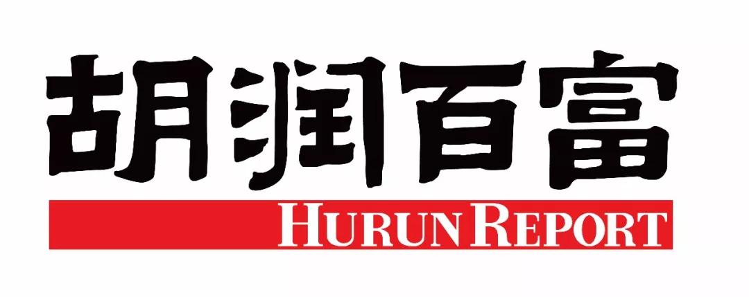 熱烈祝賀蘭州亞太集團總裁朱全祖榮登胡潤百富榜并獲“2018產(chǎn)業(yè)領(lǐng)袖”殊榮！